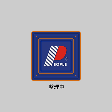 人民电器10KV小型化智能预装式变电站 